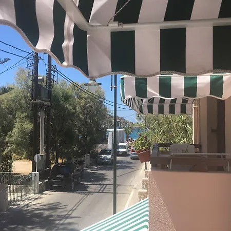 Aphrodite Syros Hotel Kini