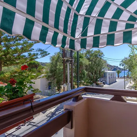 Aphrodite Syros 2* Κίνι